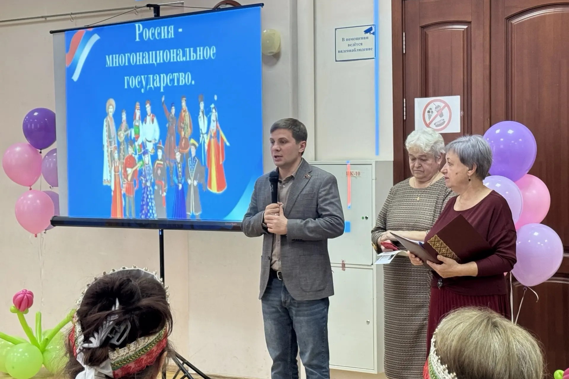 Многоликую Россию представили на конкурсе новосибирцы с инвалидностью