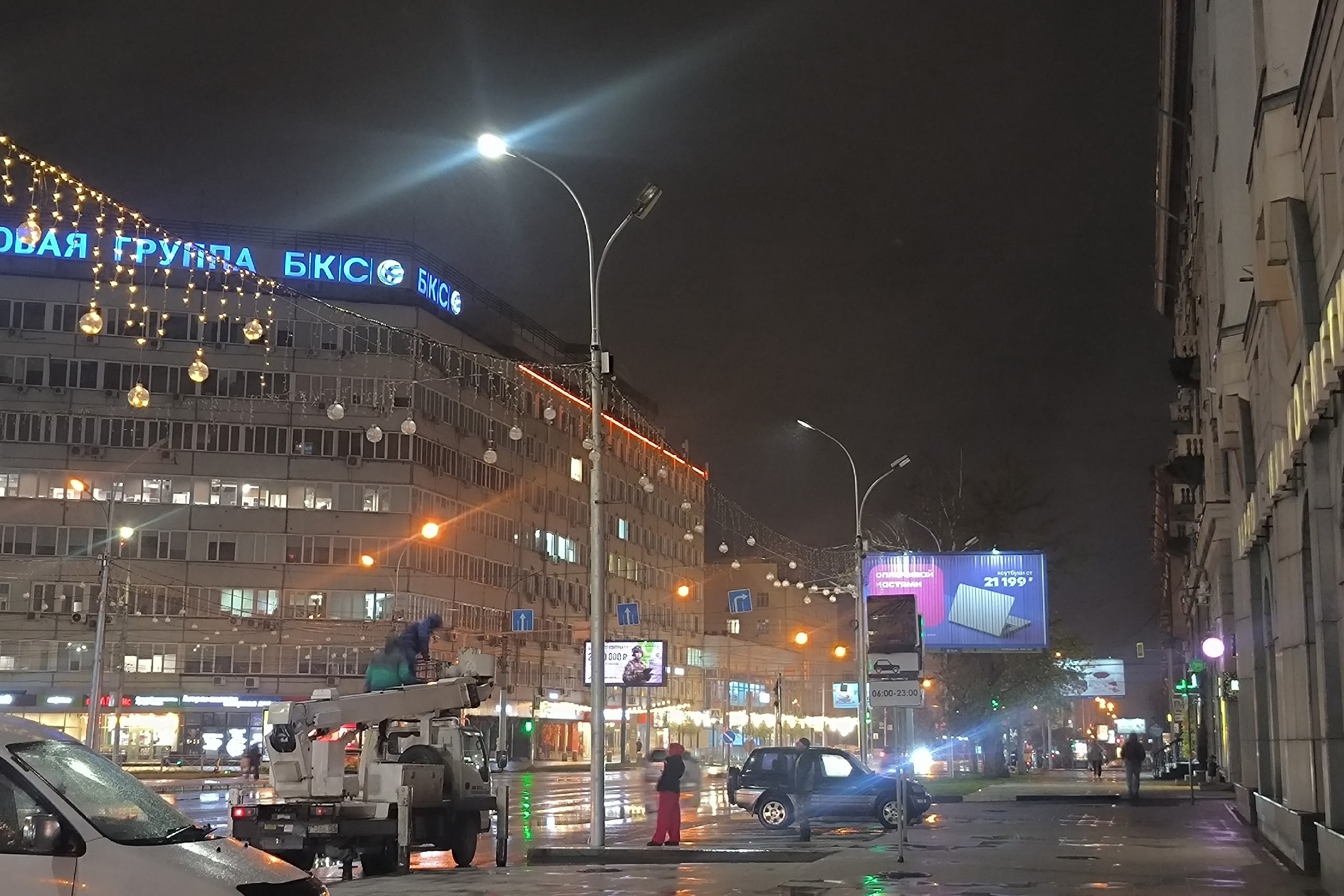 Частично погасшую гирлянду в центре Новосибирска восстановят к Новому году