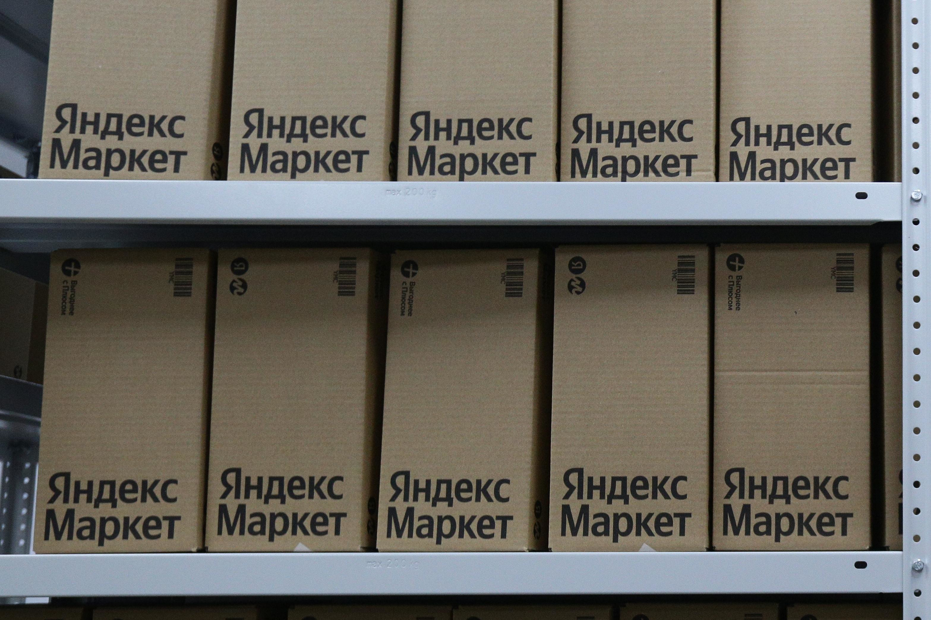 Доля онлайн-продаж выросла до 15% в ретейле Новосибирской области