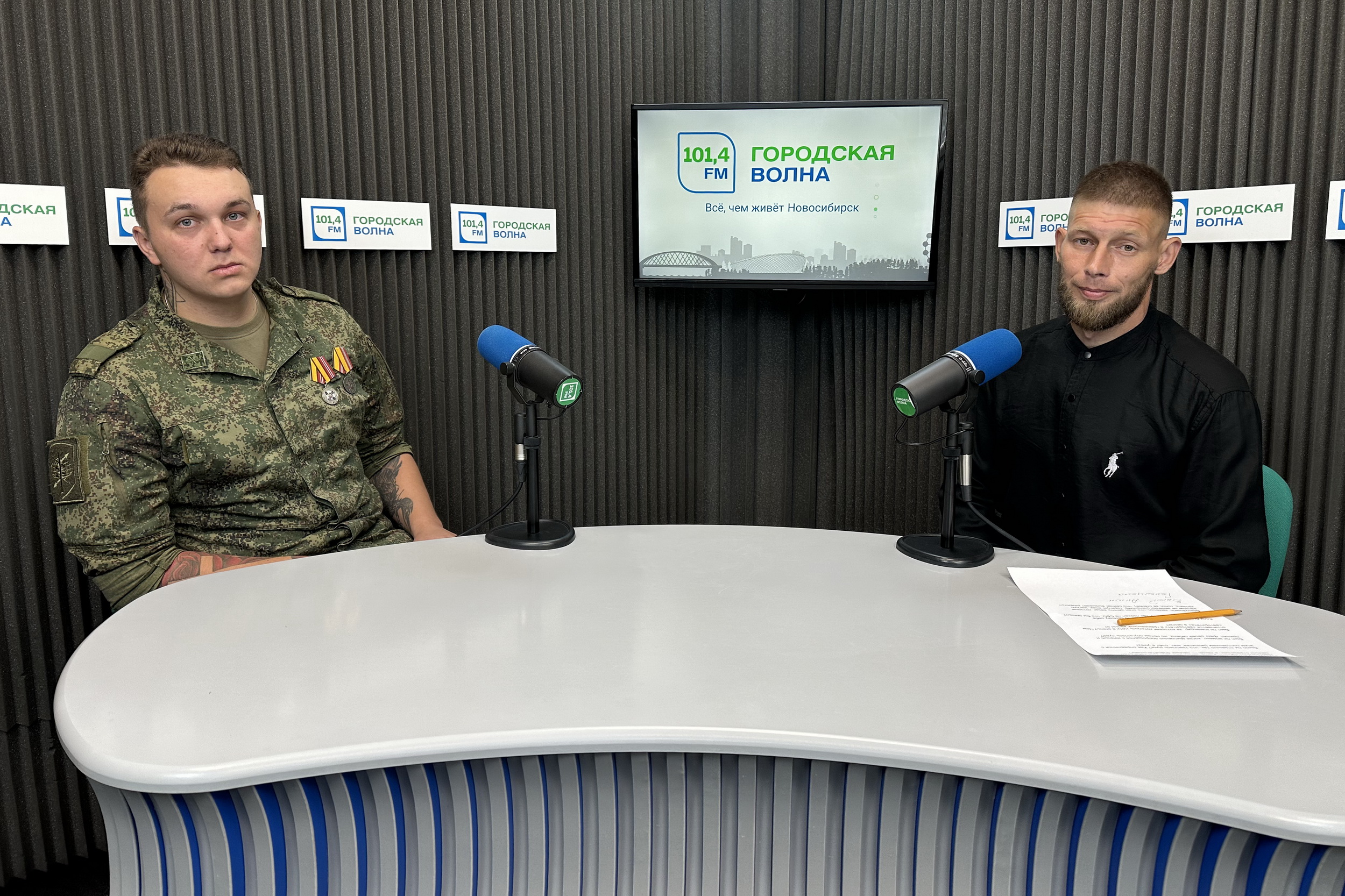 «Будем ковать победу»: ветеран СВО рассказал о любви к жизни на передовой