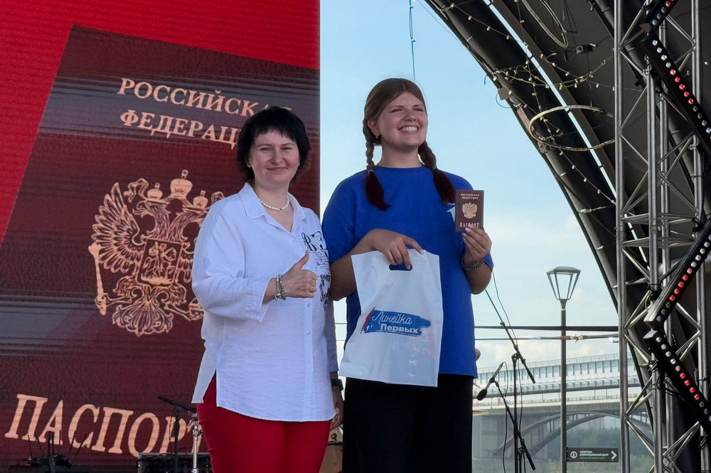 «Линейка Первых» соберёт тысячи школьников на Михайловской набережной