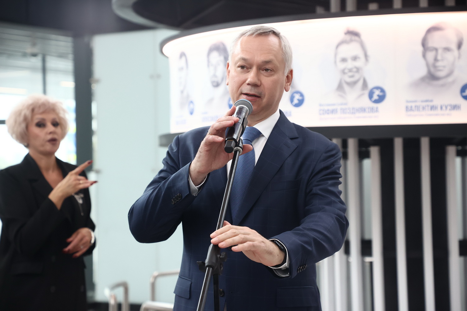 Губернатор Новосибирской области Андрей Травников