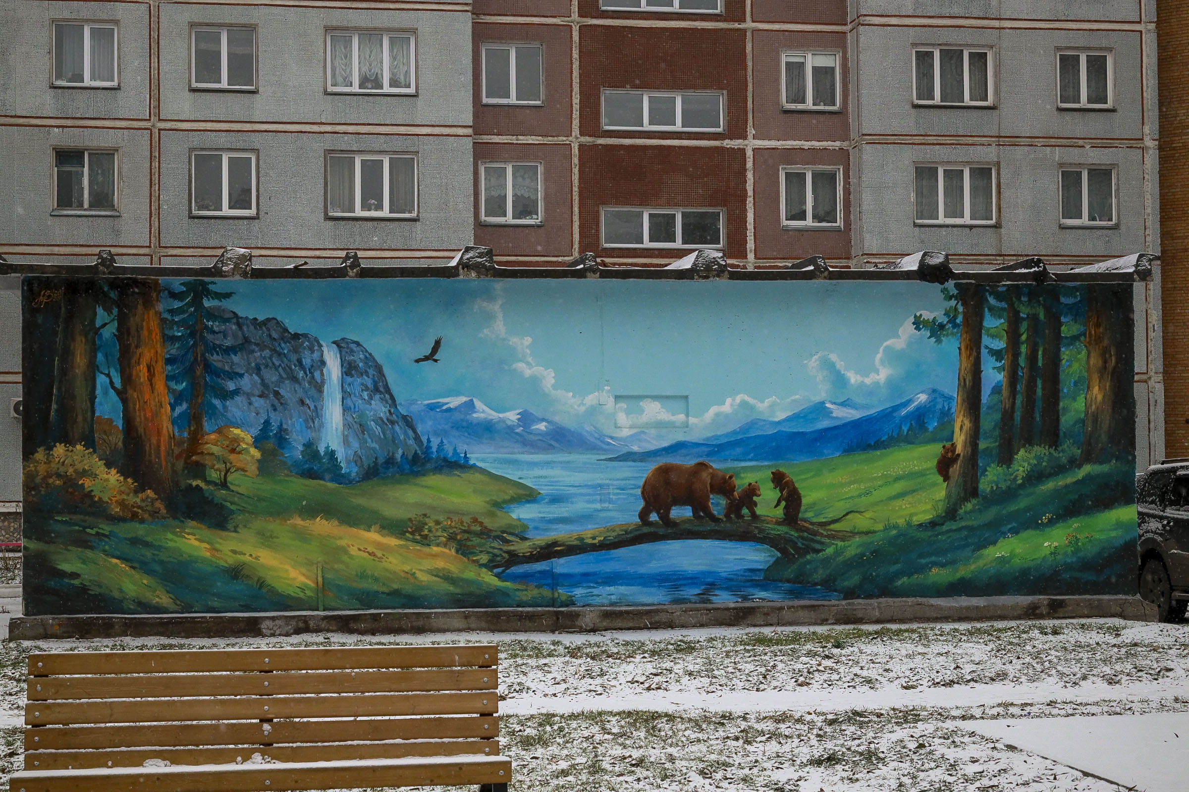 Улица Демакова, 1