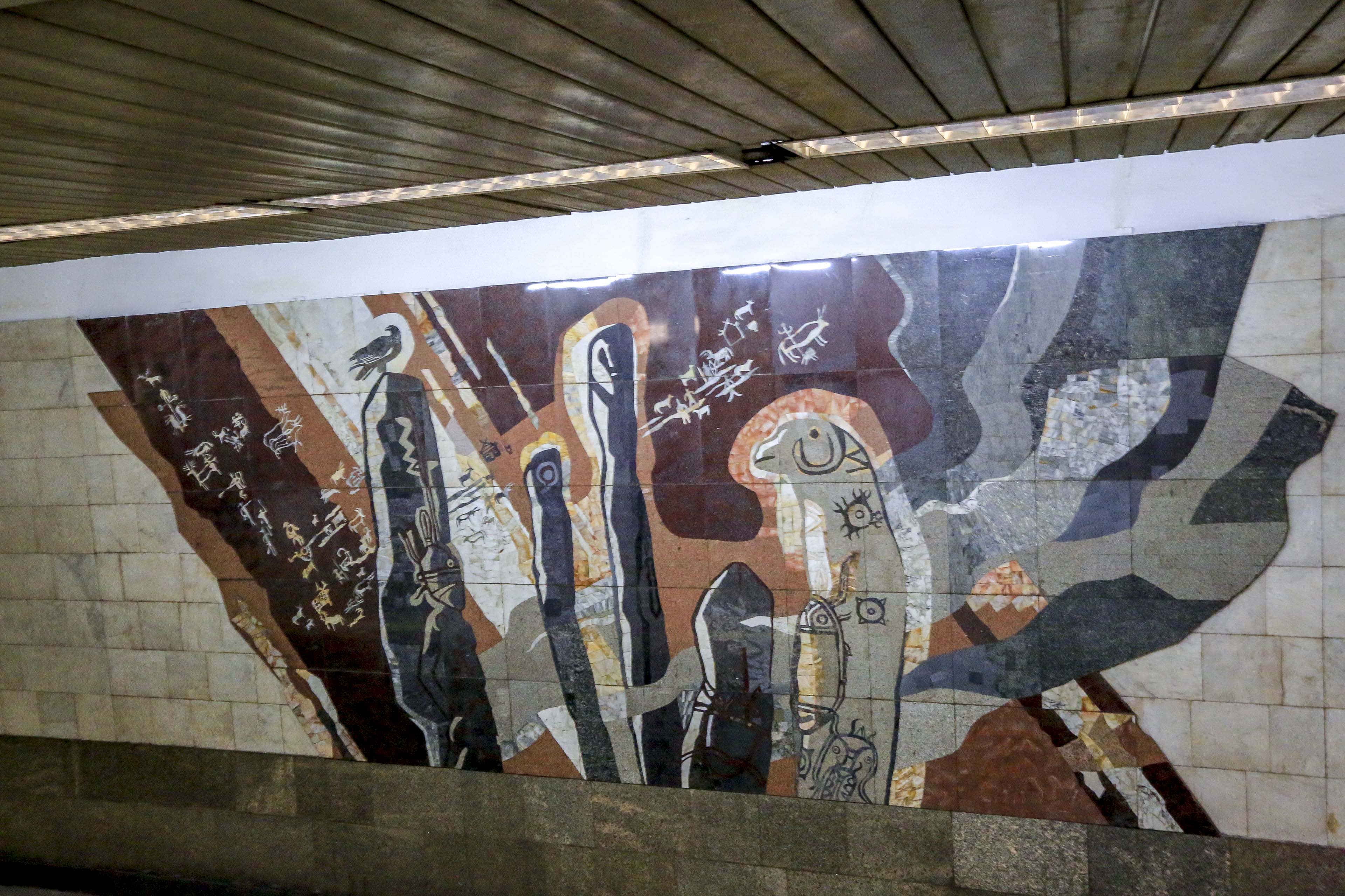 Станция метро «Сибирская»