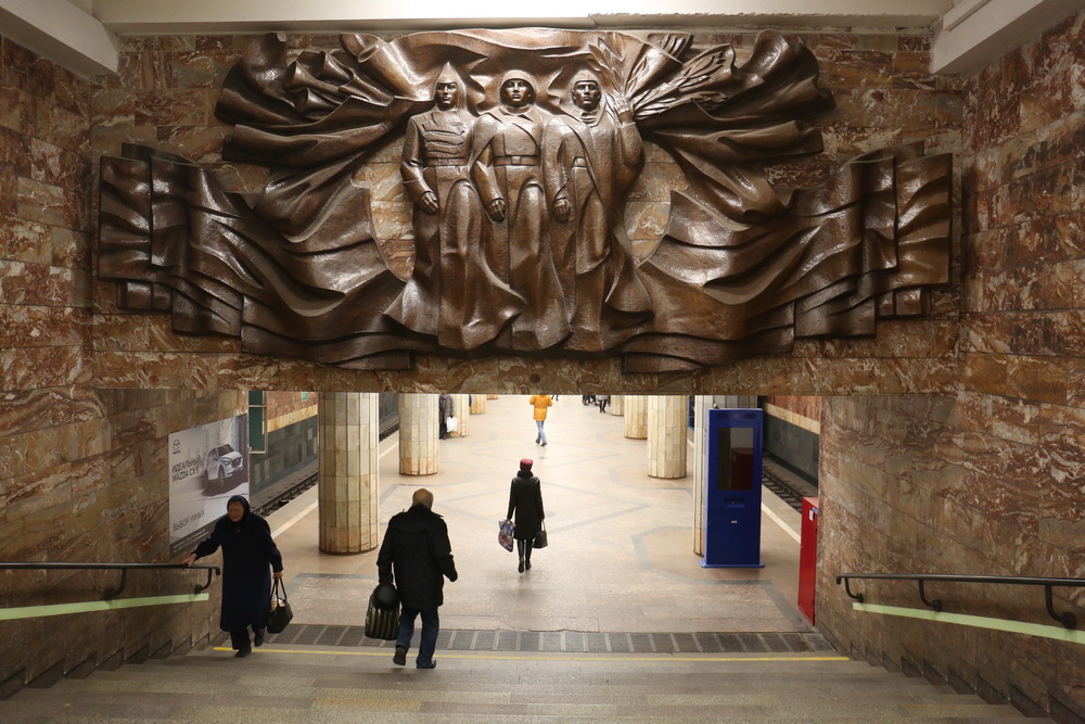 Станция «Красный проспект»