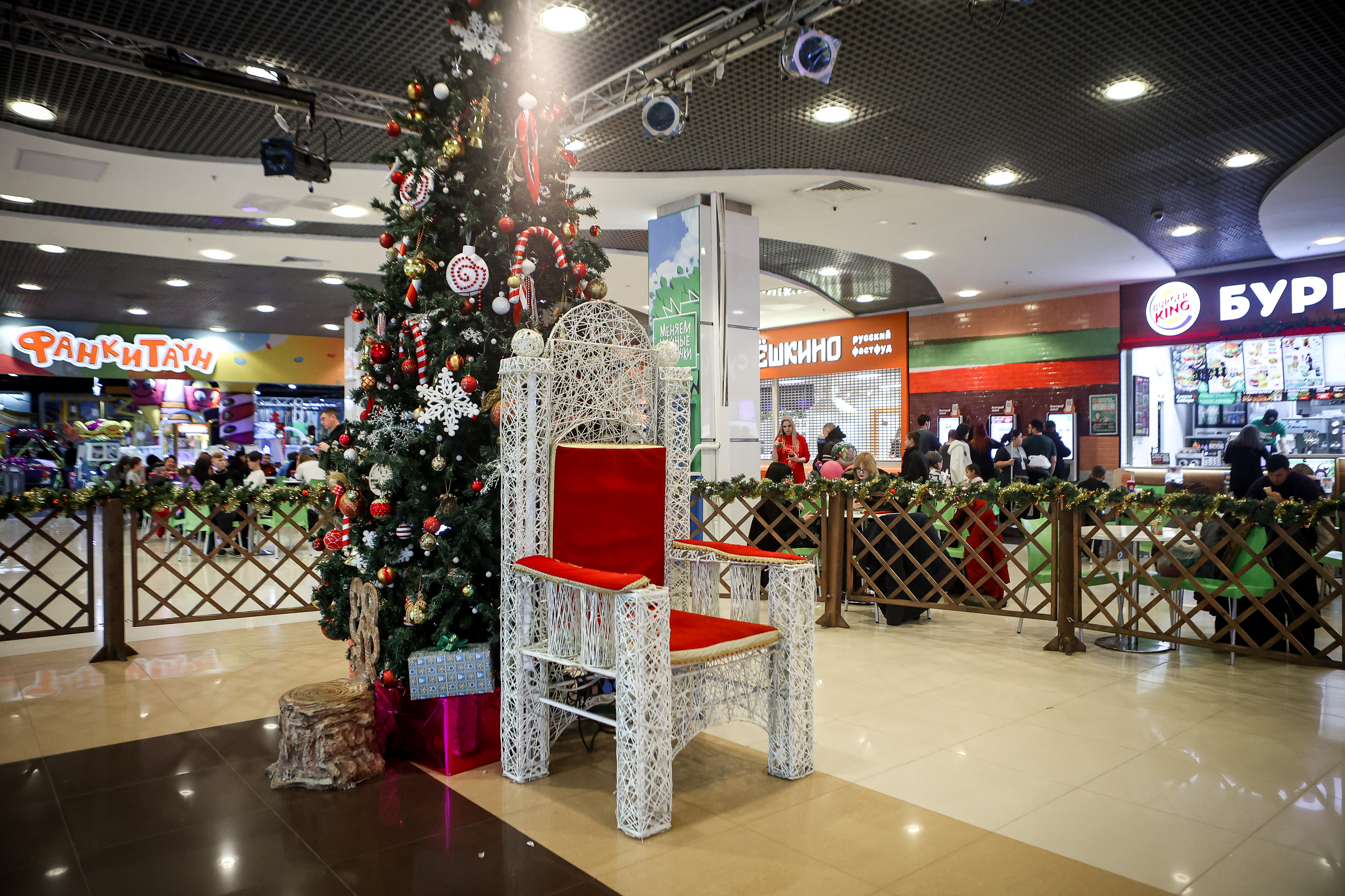 ТЦ «Сан Сити» (пл. Маркса , 7)