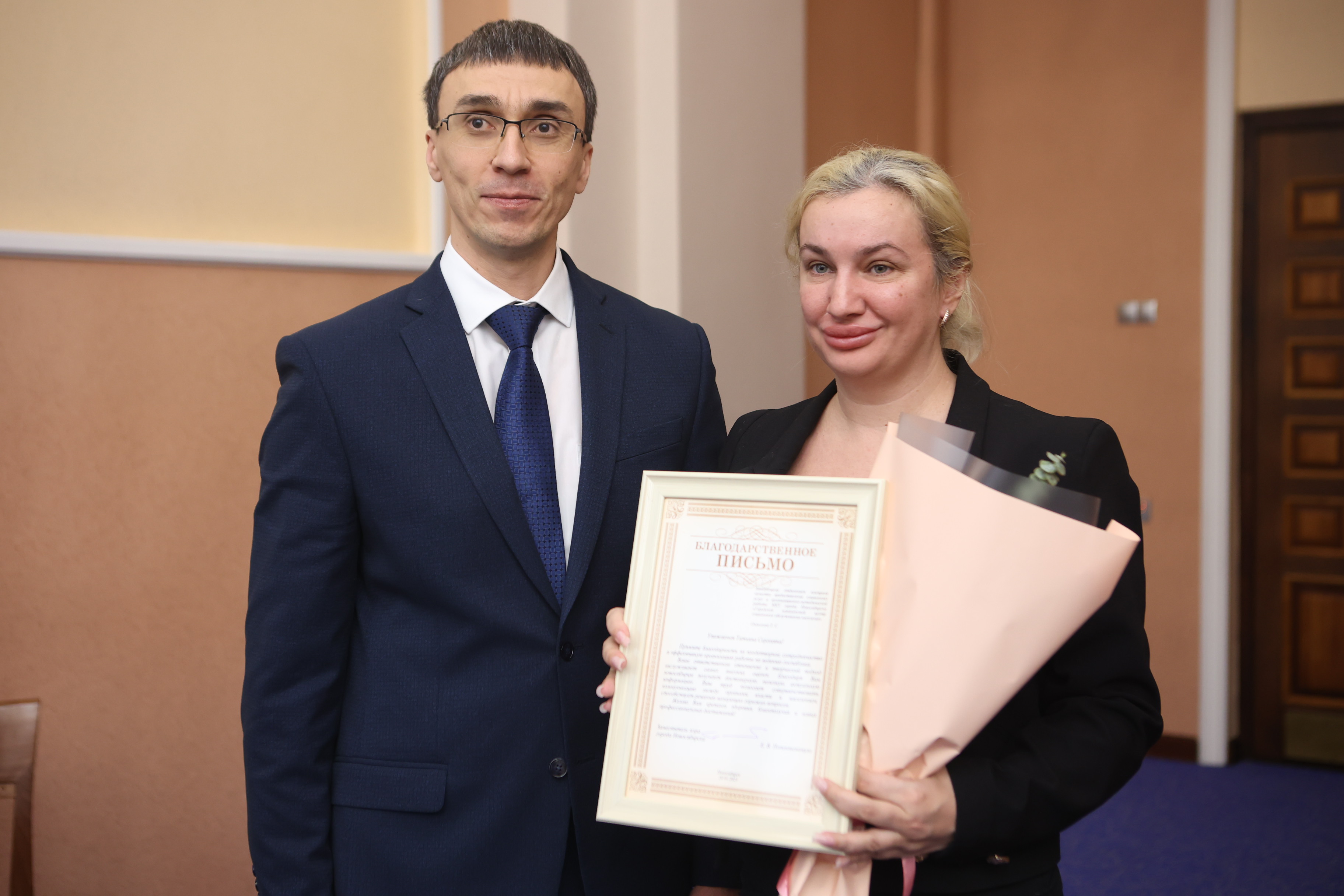 На подведении итогов работы департамента по социальной политике мэрии Новосибирска