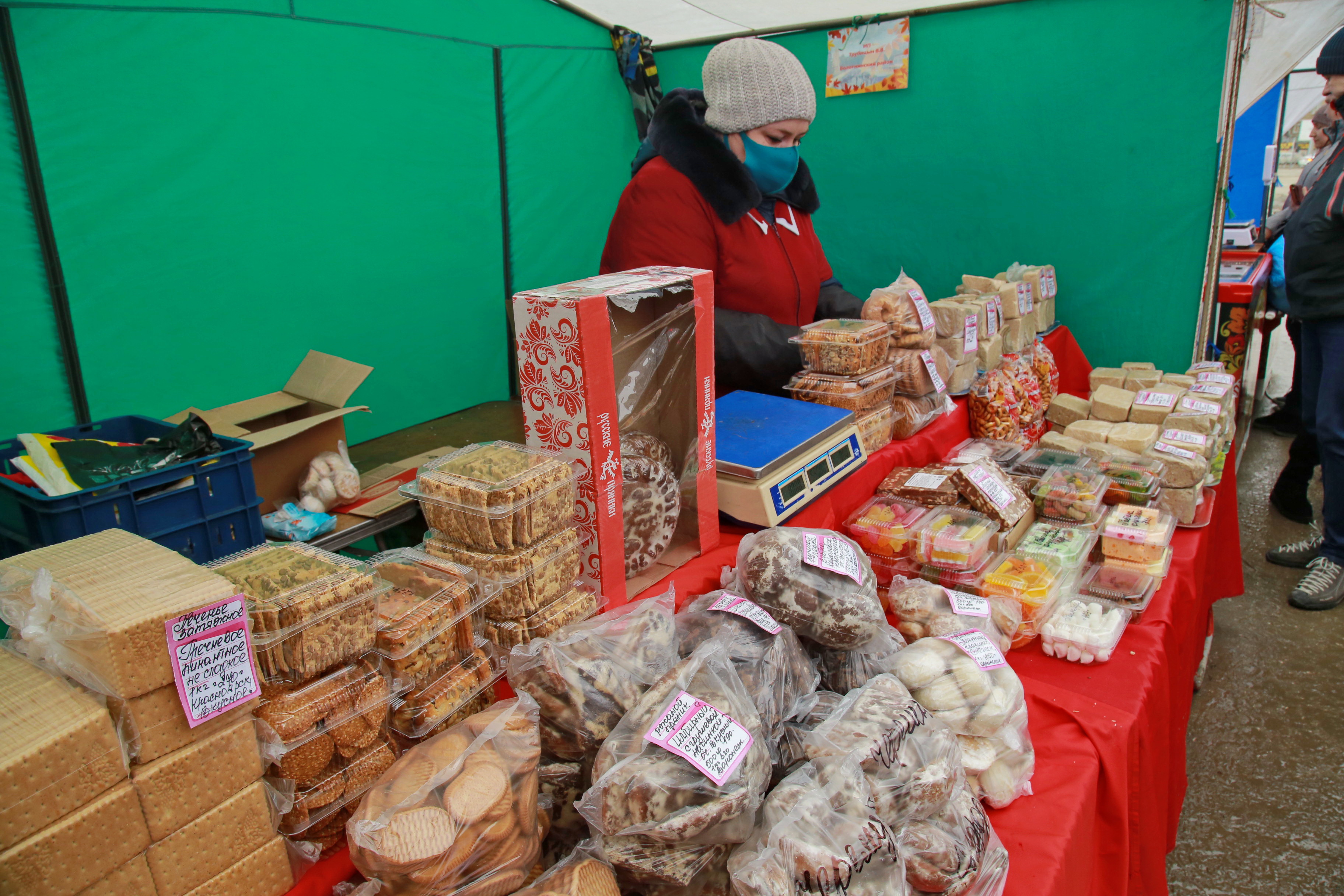 Ярмарка на площади Маркса. Апрель 2022 года