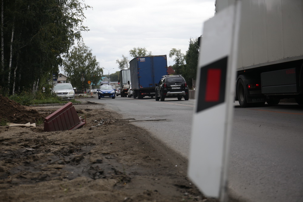 Ремонт дороги на ул. Кедровая
