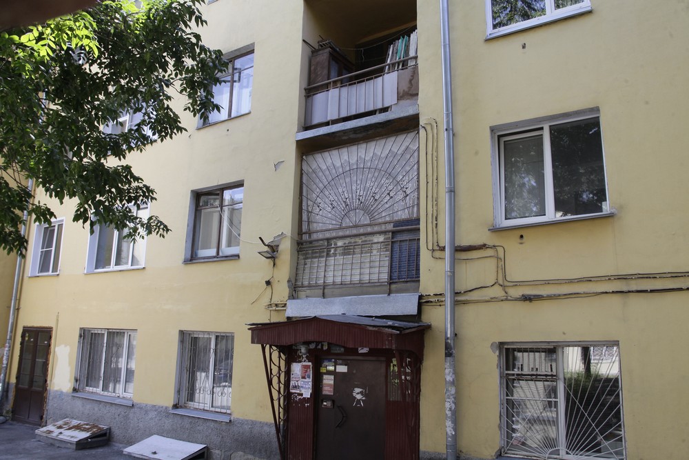 Жилкомбинат «Кузбассуголь»