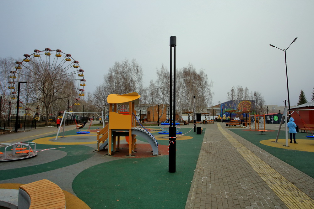 Затулинский дисперсный парк