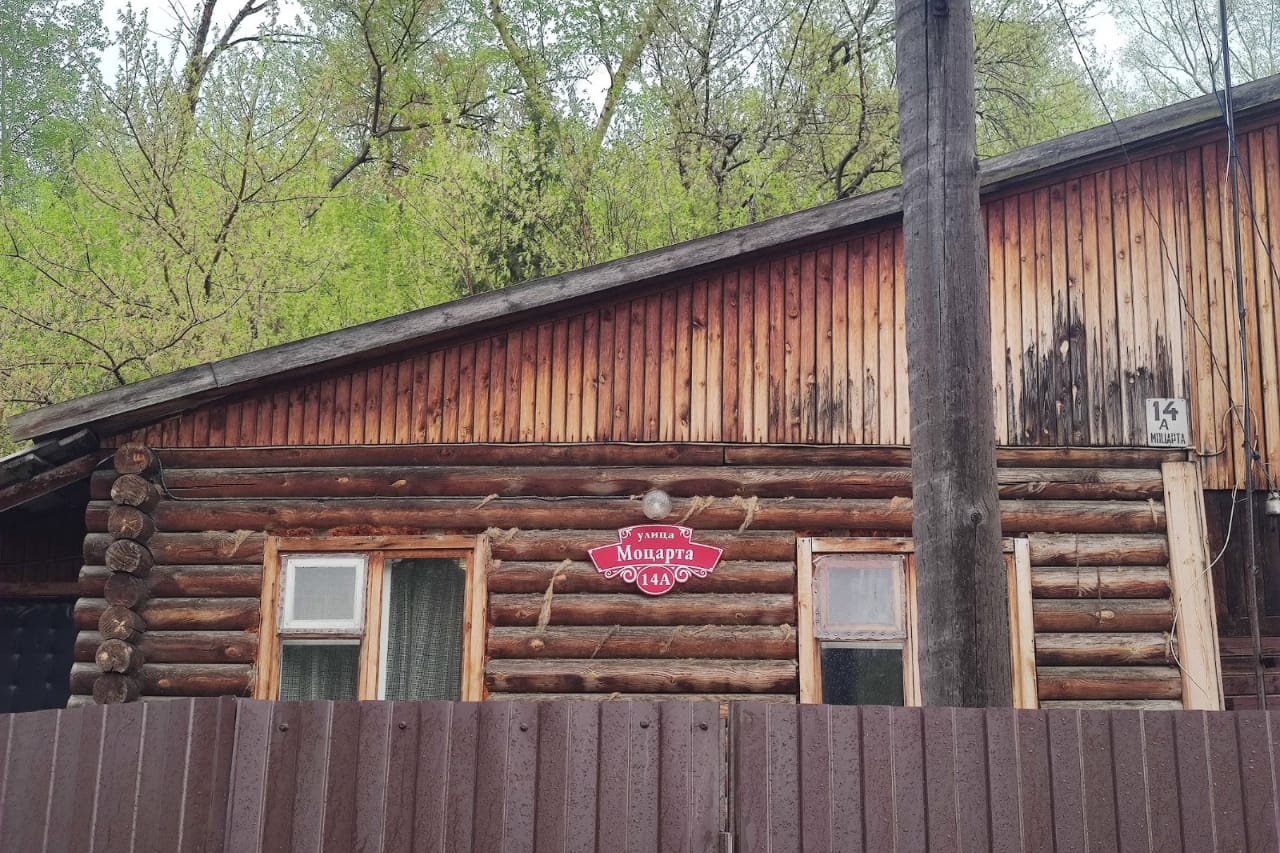 Нахаловка в наши дни