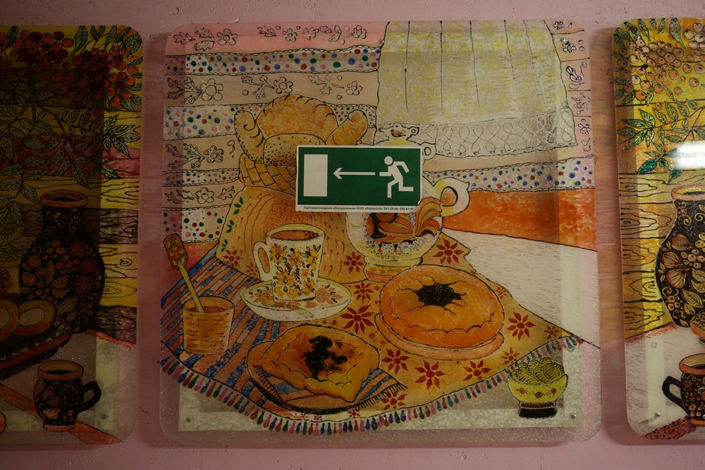 Тренировочная «квартира» для детей с особенностями здоровья