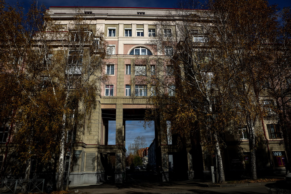 Ул. Станиславского, 7