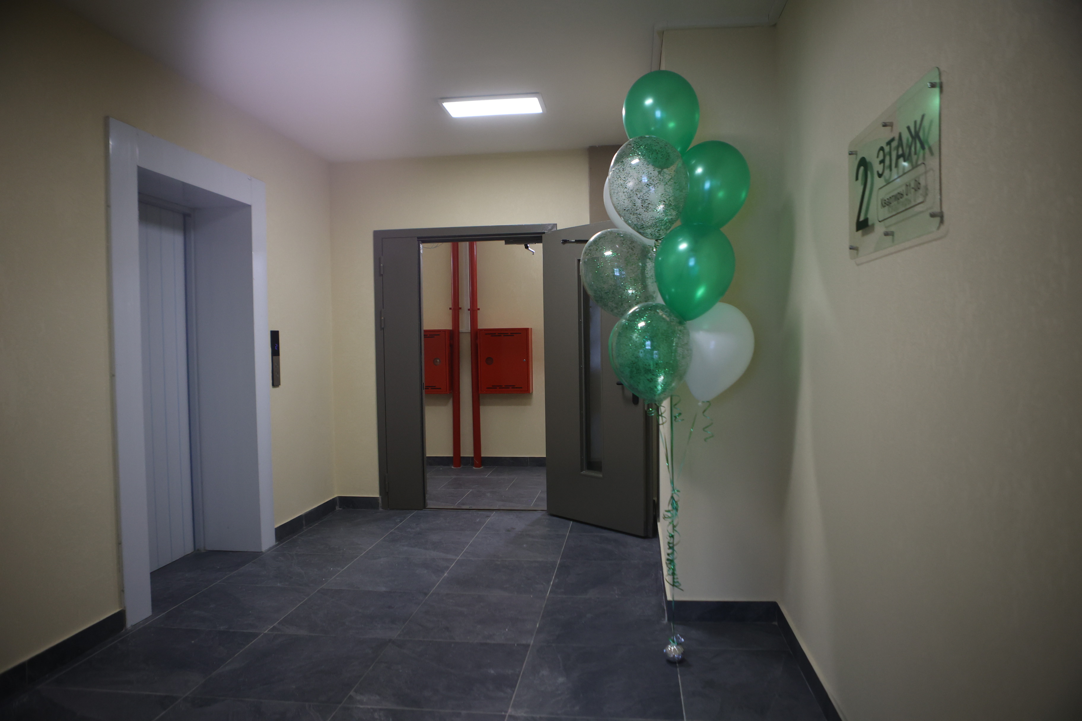 Ул. Невельского, 3/1