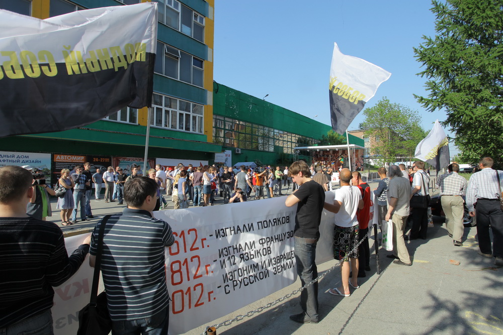 Открытие выставки «Родина». 2012 год