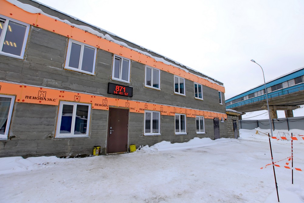 Февраль 2020 года