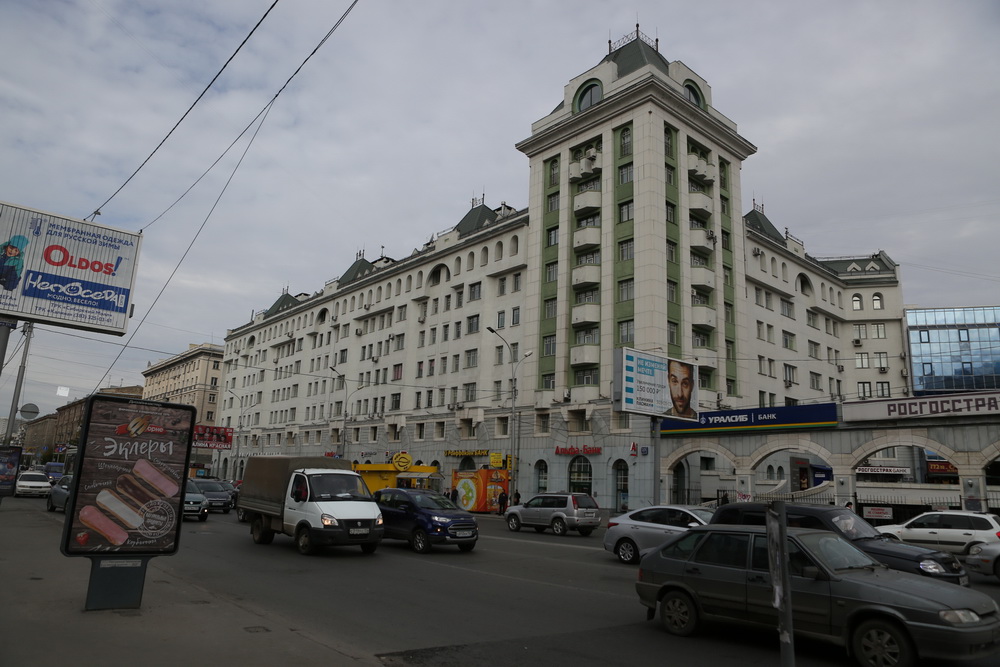 Болгарский дом (ул. Орджоникидзе, 23)