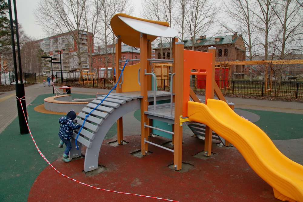 Затулинский дисперсный парк