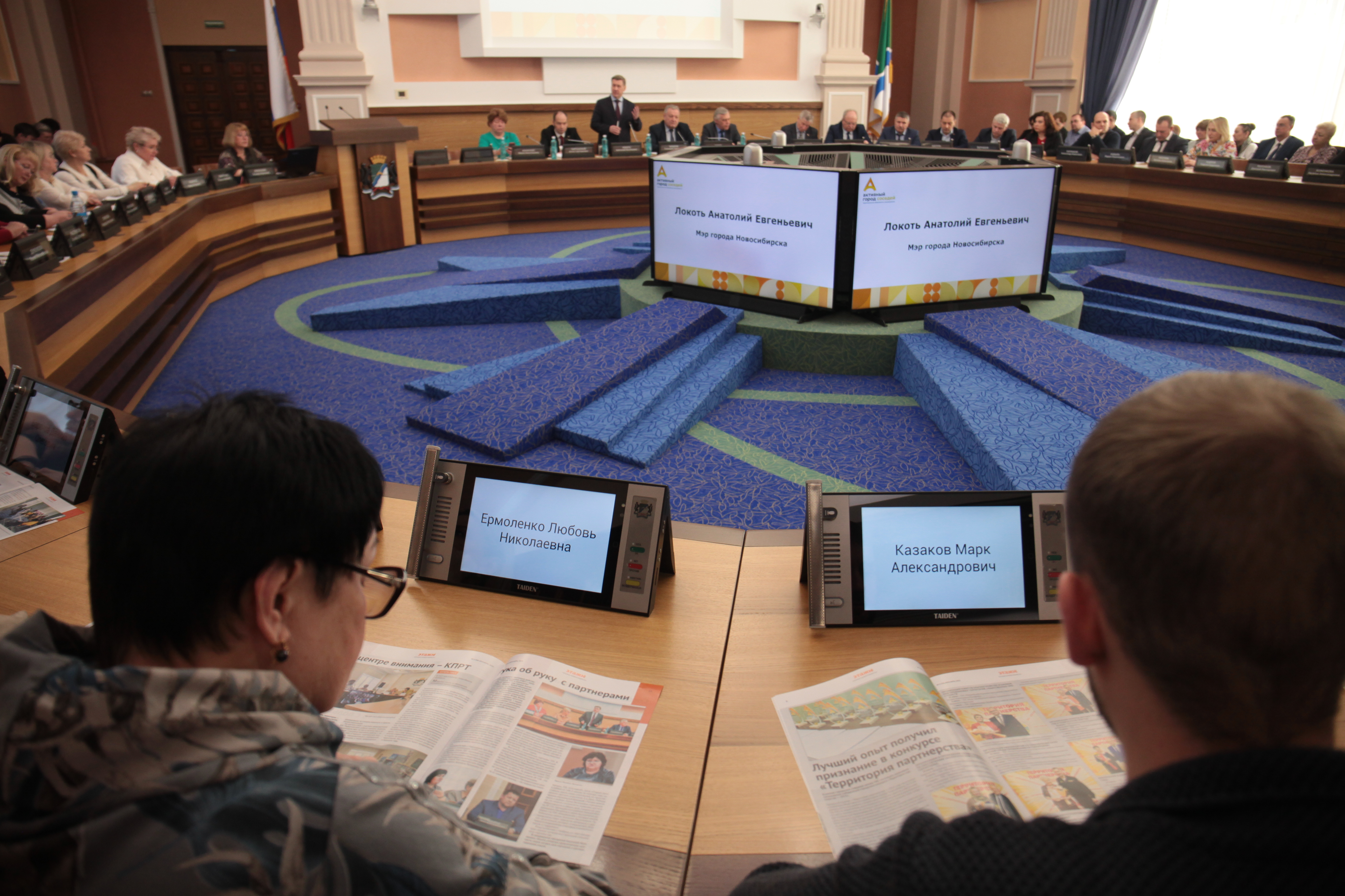 На консультативном совете по территориальному общественному самоуправлению Новосибирска