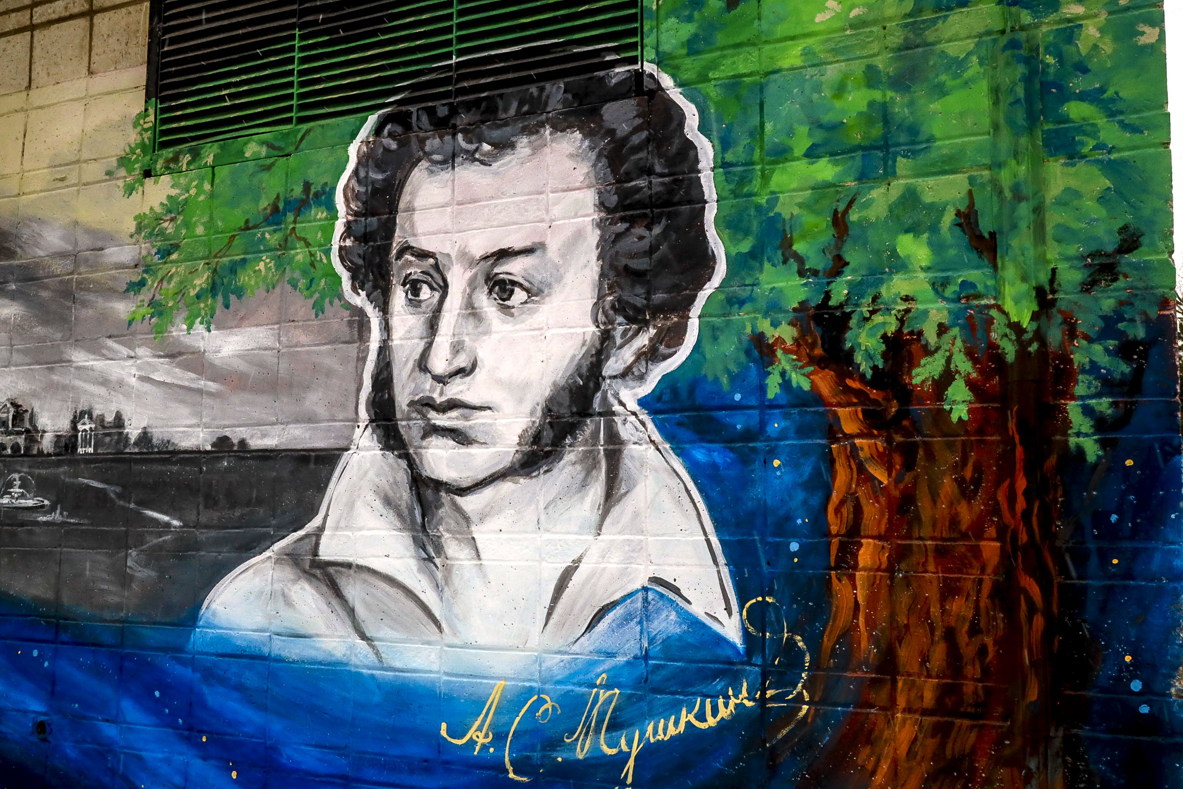 Улица Полевая, 8