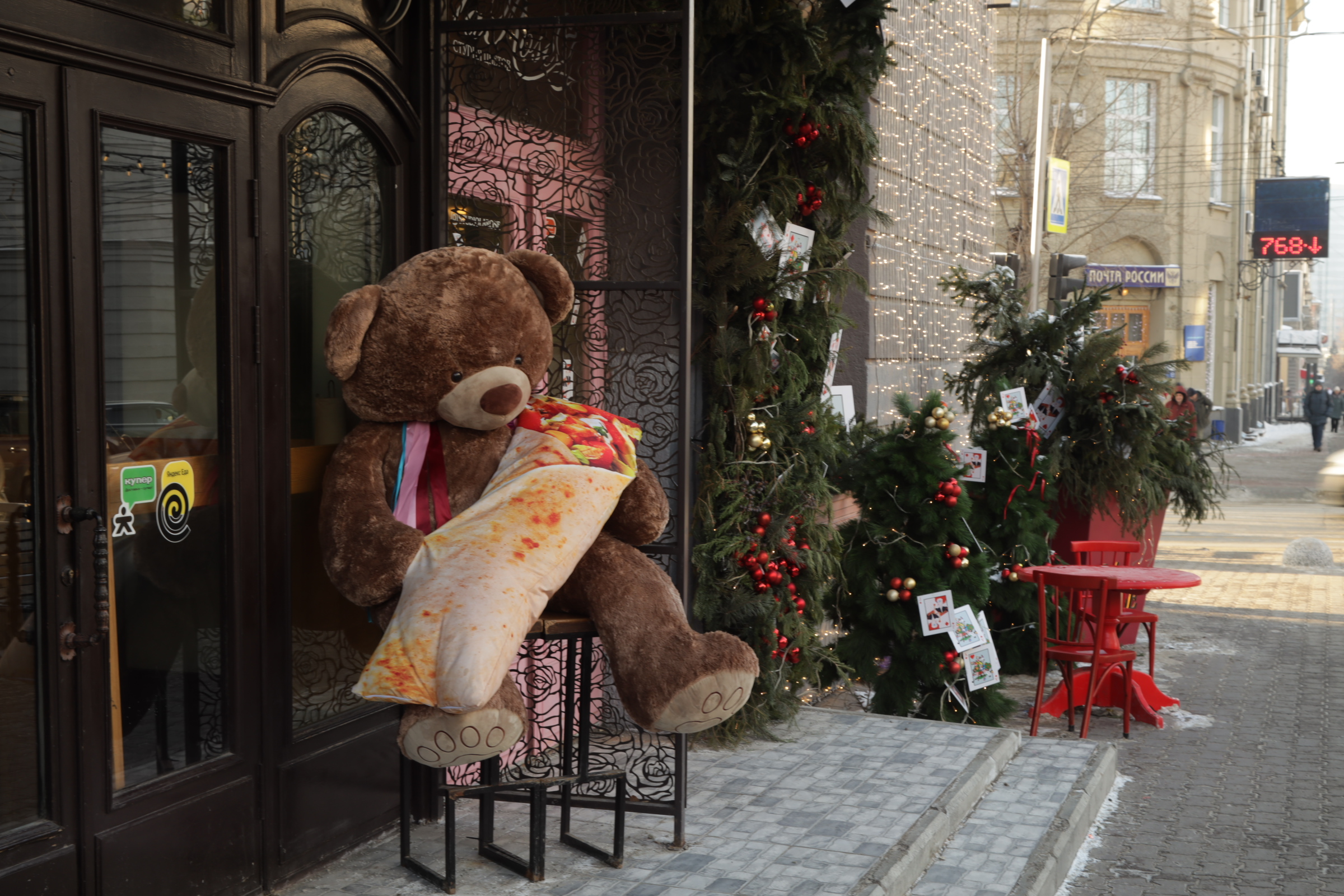 Ул. Ленина, 3