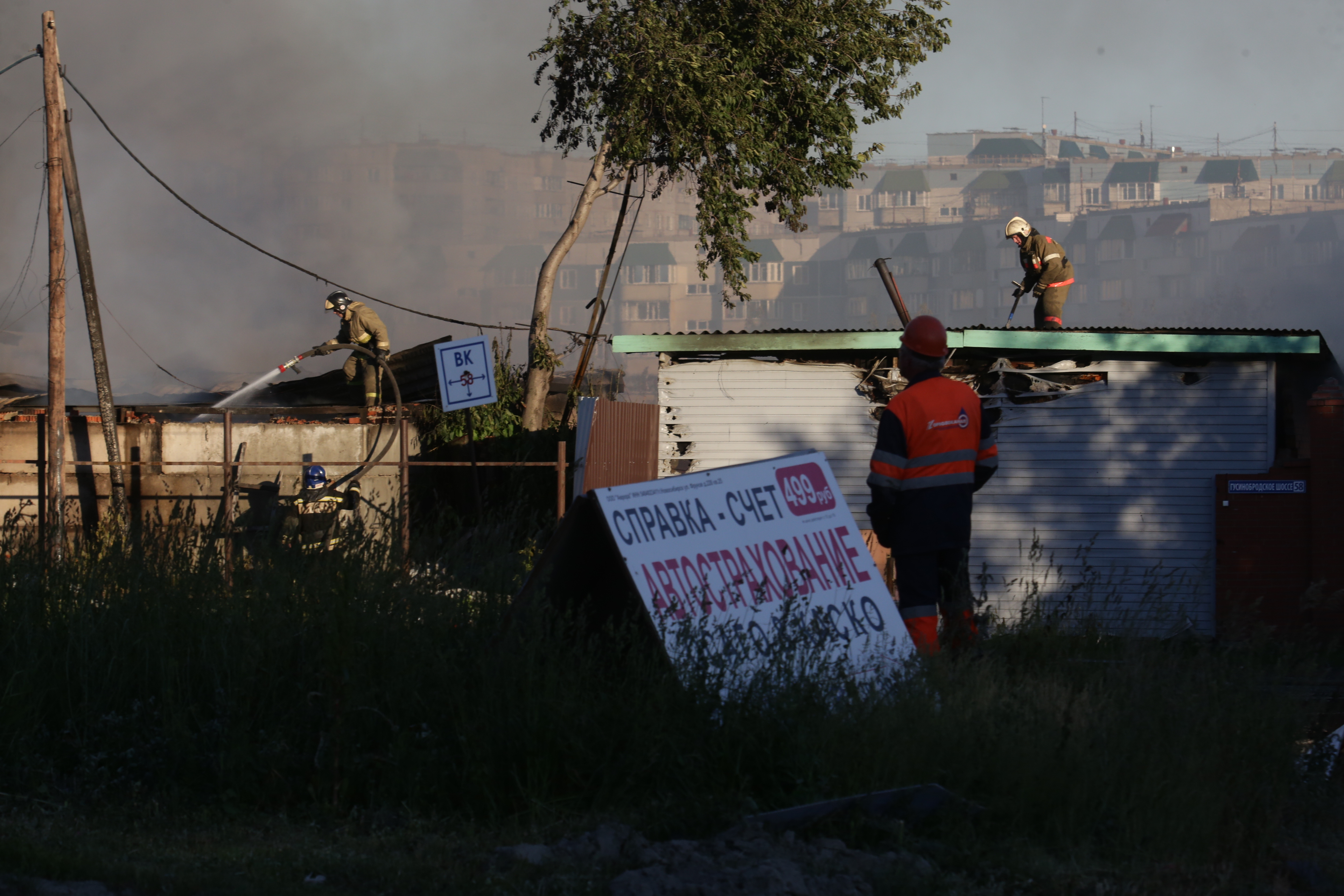 Тушение пожара на ГБШ. 14 июня 2021 года