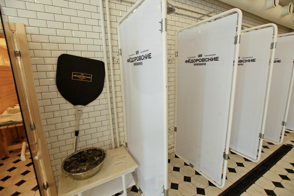 «Фёдоровские бани» после реконструкции. Август 2019 года