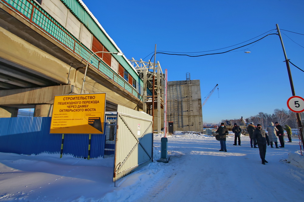 Январь 2021 года