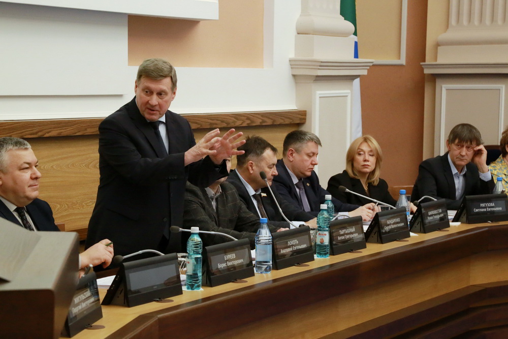 На годовом отчёте департамента земельных и имущественных отношений