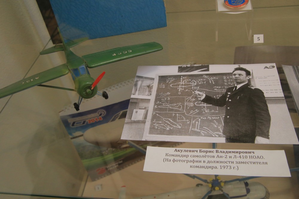 Экспозиция музея «Заельцовка»