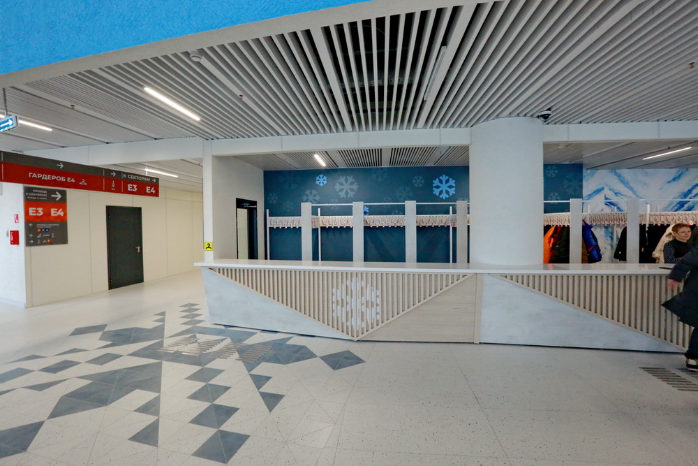 Февраль 2023 года