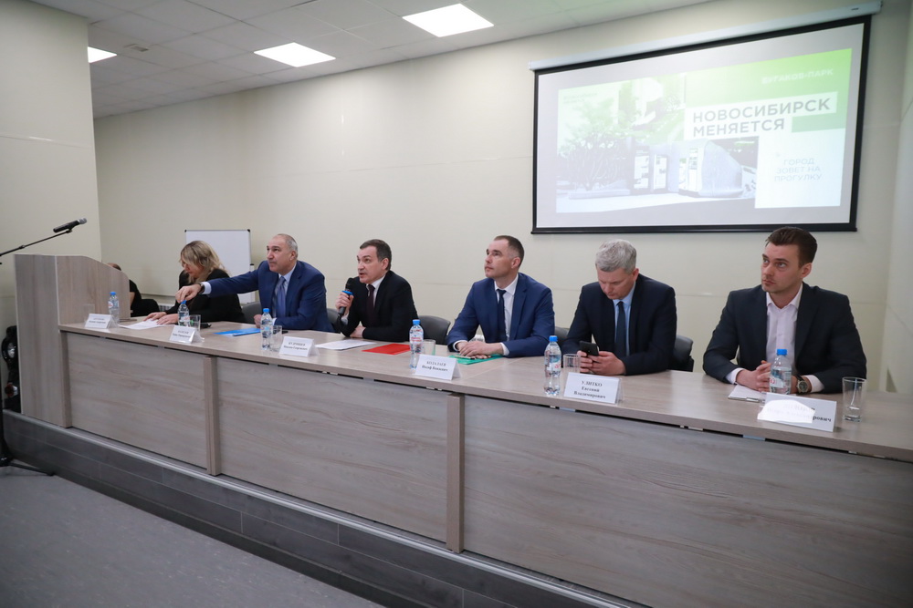 На совещании по благоустройству сквера имени Бугакова