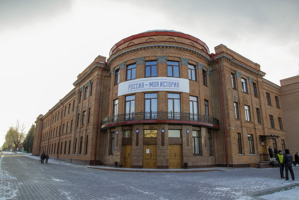 Здание на улице Василия Старощука, 24 в наши дни