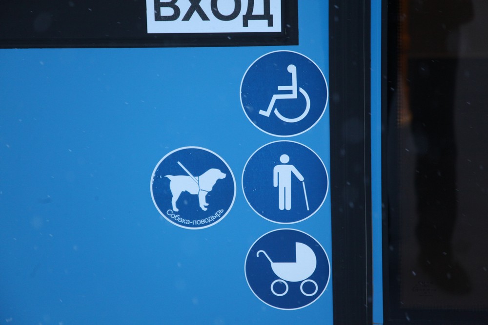 Тестирование нового троллейбуса из Уфы (27.01.2022)