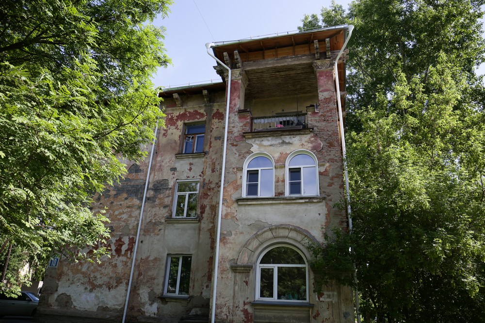 Тихий посёлок на правом берегу