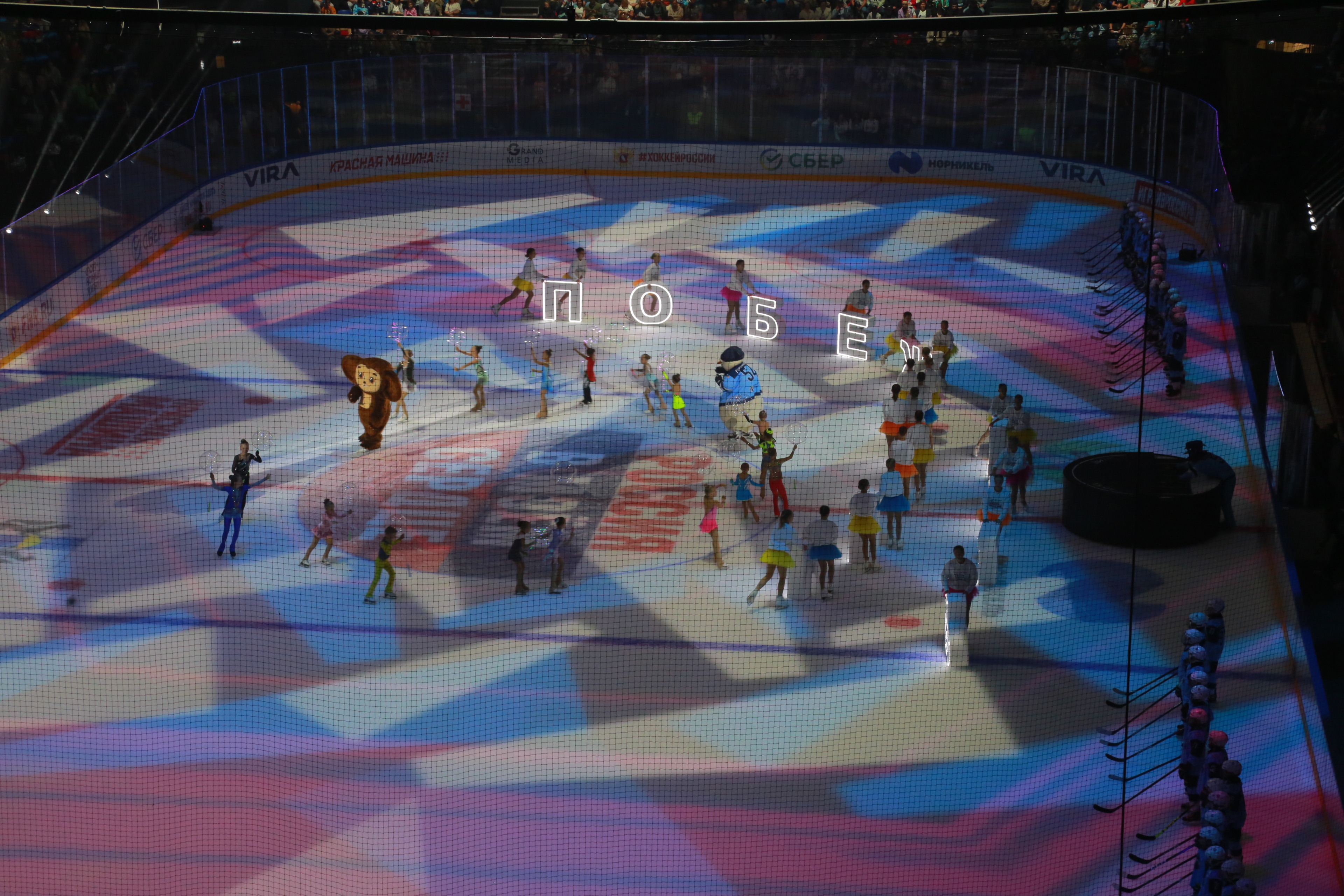 Открытие «Сибирь-Арены». 13 августа 2023 года
