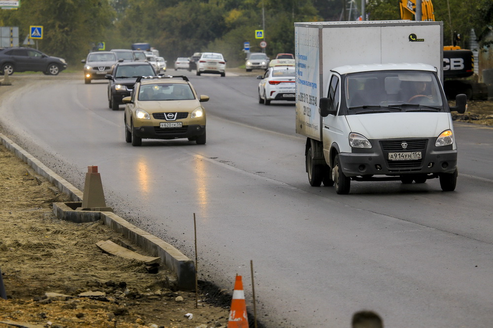 Реконструкция улицы Кедровой (сентябрь 2020 года)