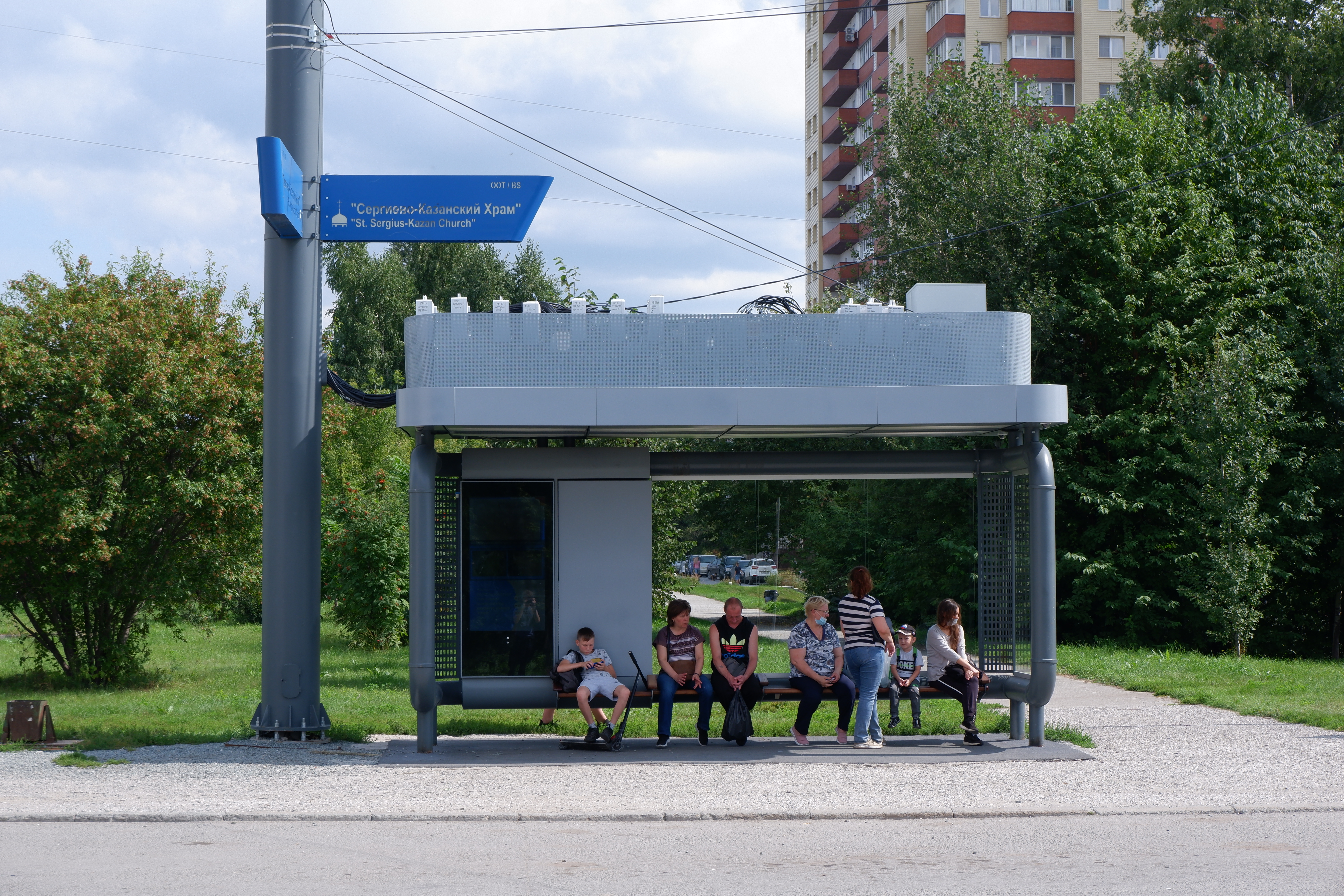 Умная остановка