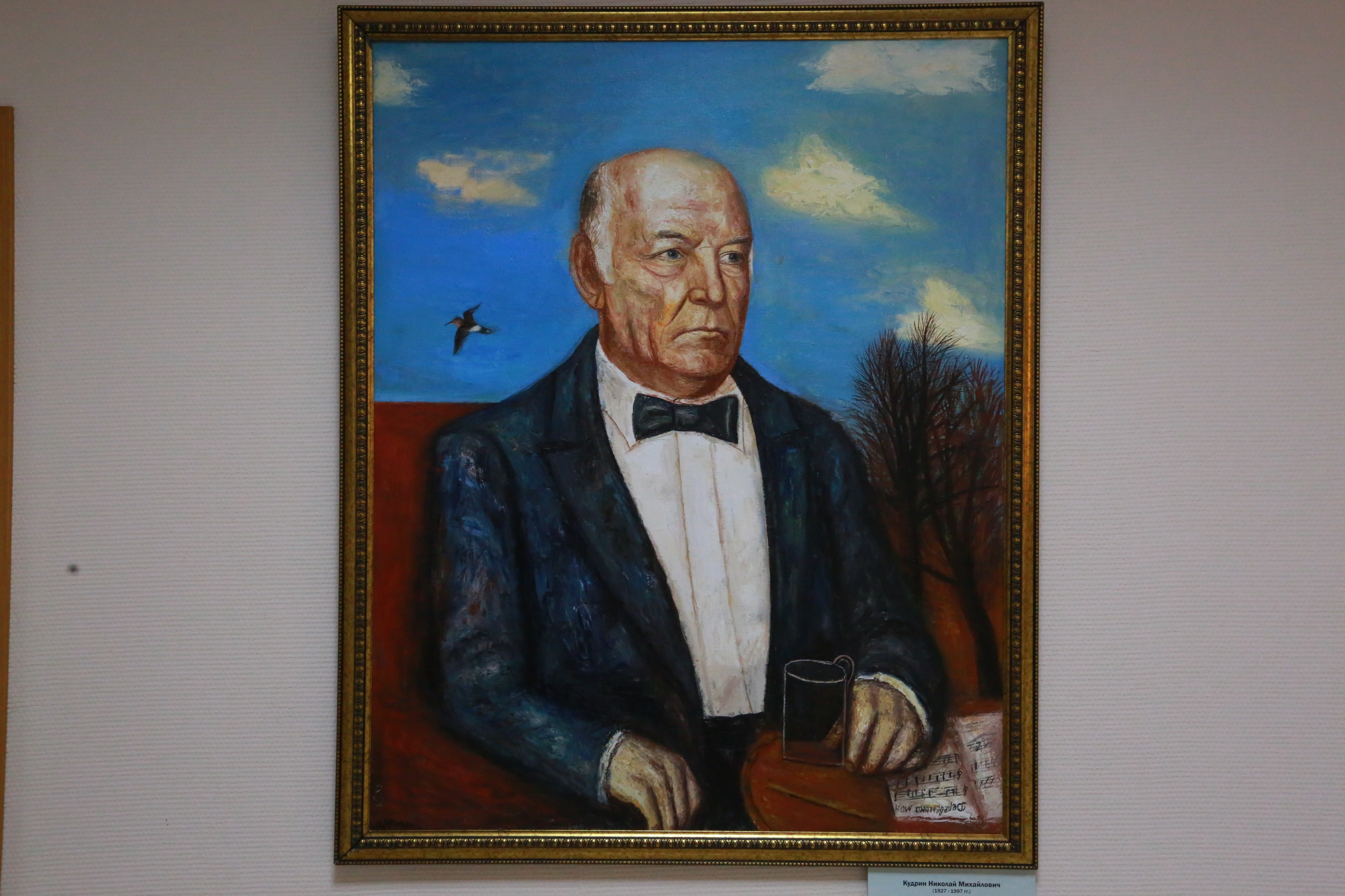 Композитор Николай Кудрин