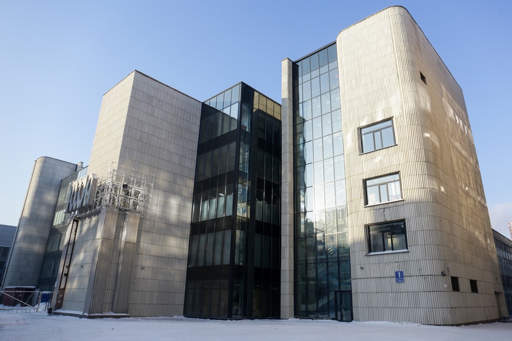 ГУМ «Россия»