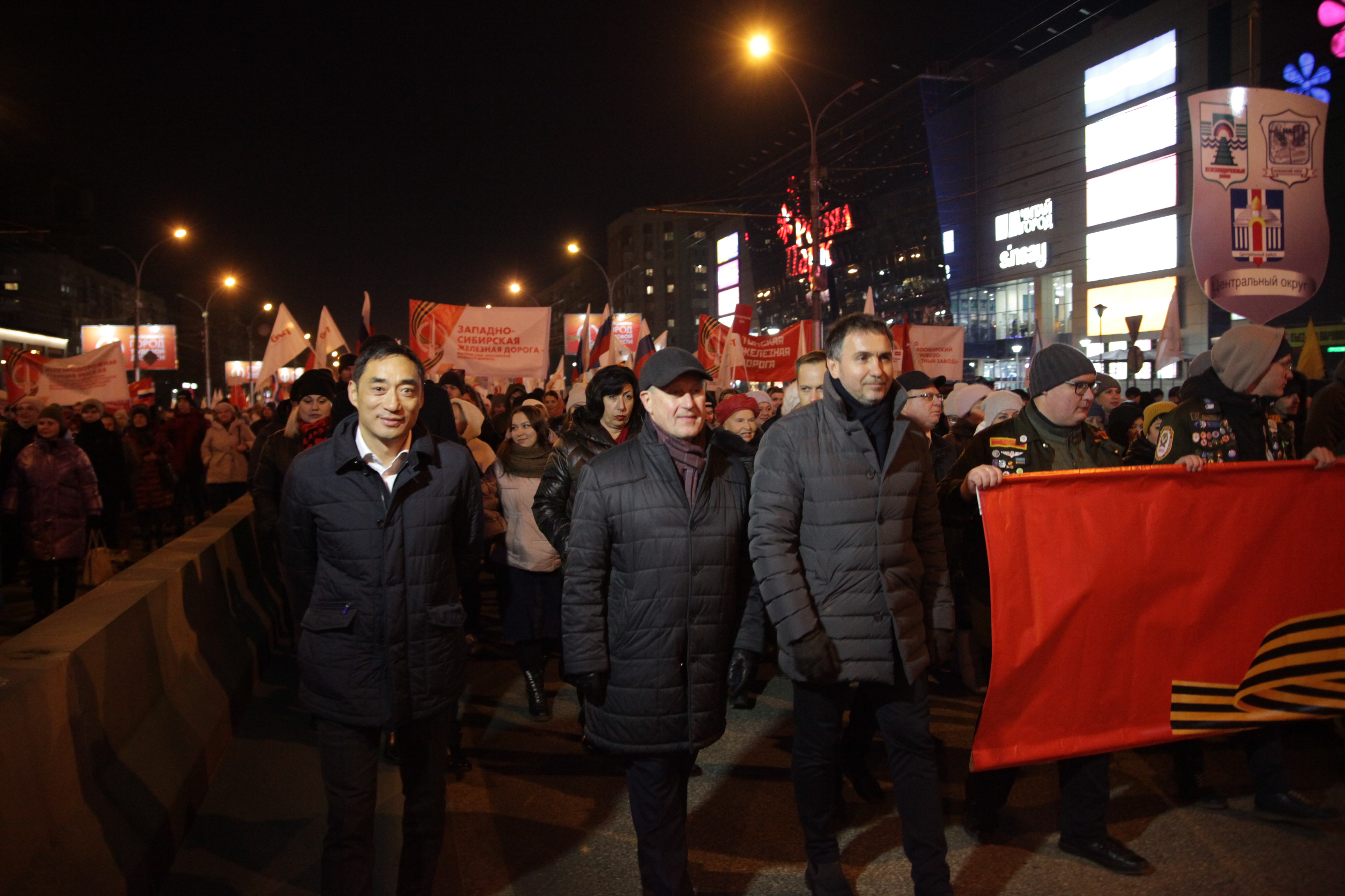 Открытие стелы «Город трудовой доблести» на площади Калинина