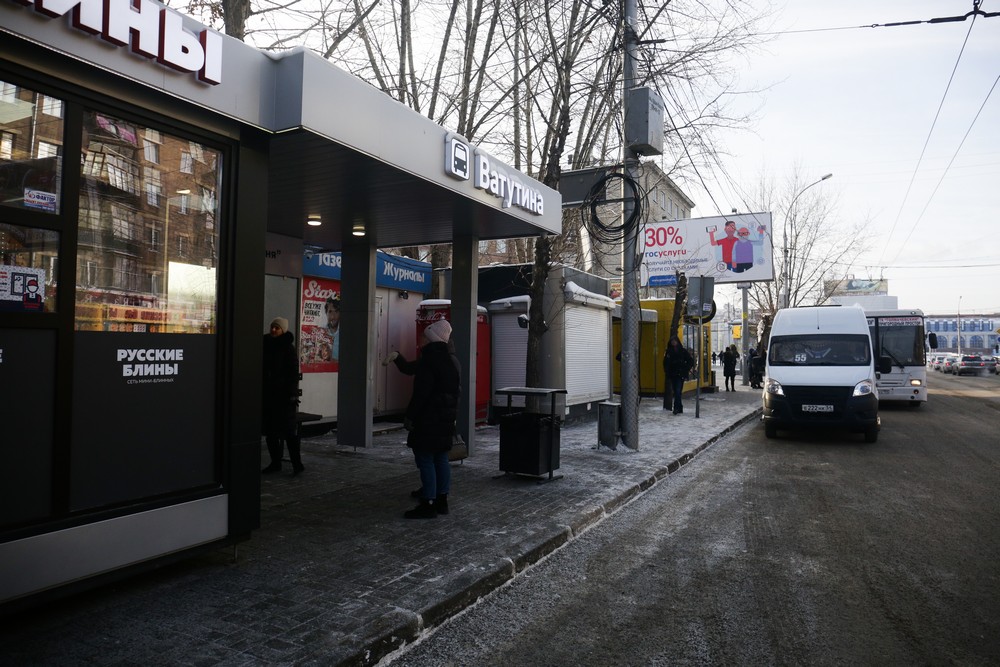 Открытие «умной» остановки с сурдопереводом. Ноябрь 2019 года