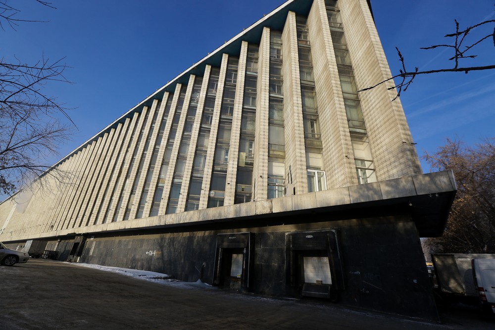 Полиграфкомбинат «Советская Сибирь»