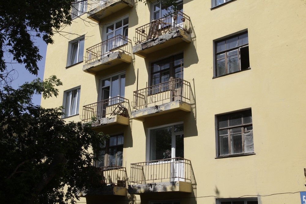 Жилкомбинат «Кузбассуголь»