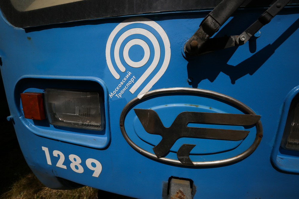 Трамваи, подаренные Новосибирску Москвой