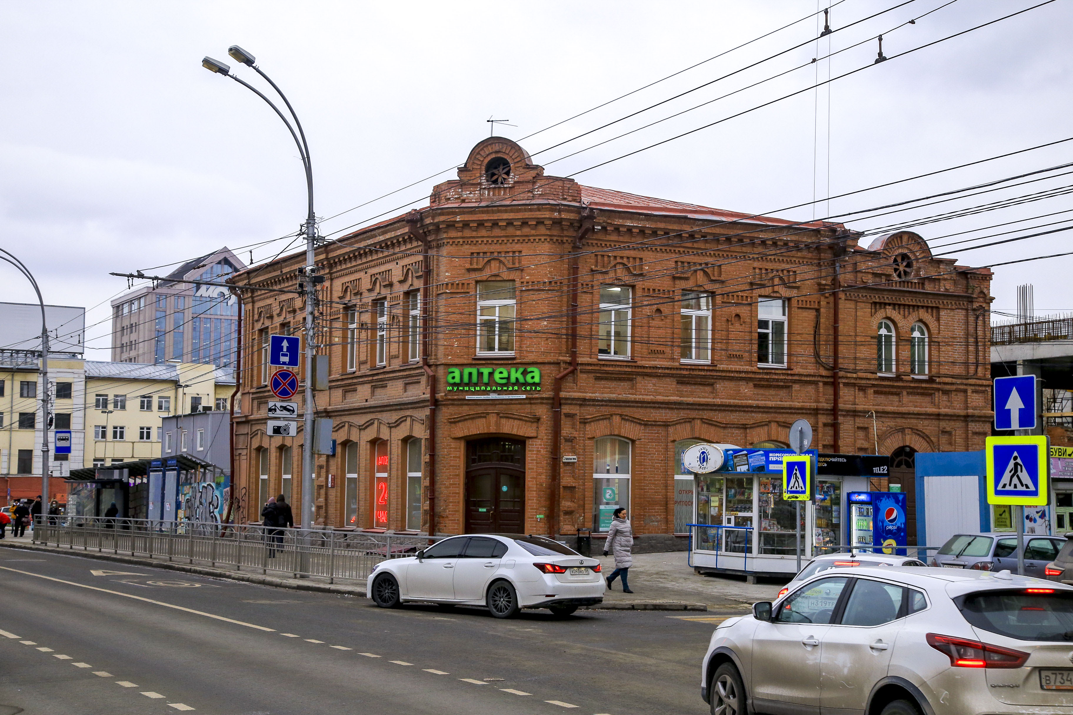 Доходный дом Н. В. Бузолиной, Красный проспект, 15/1 (Чаплыгина, 58)