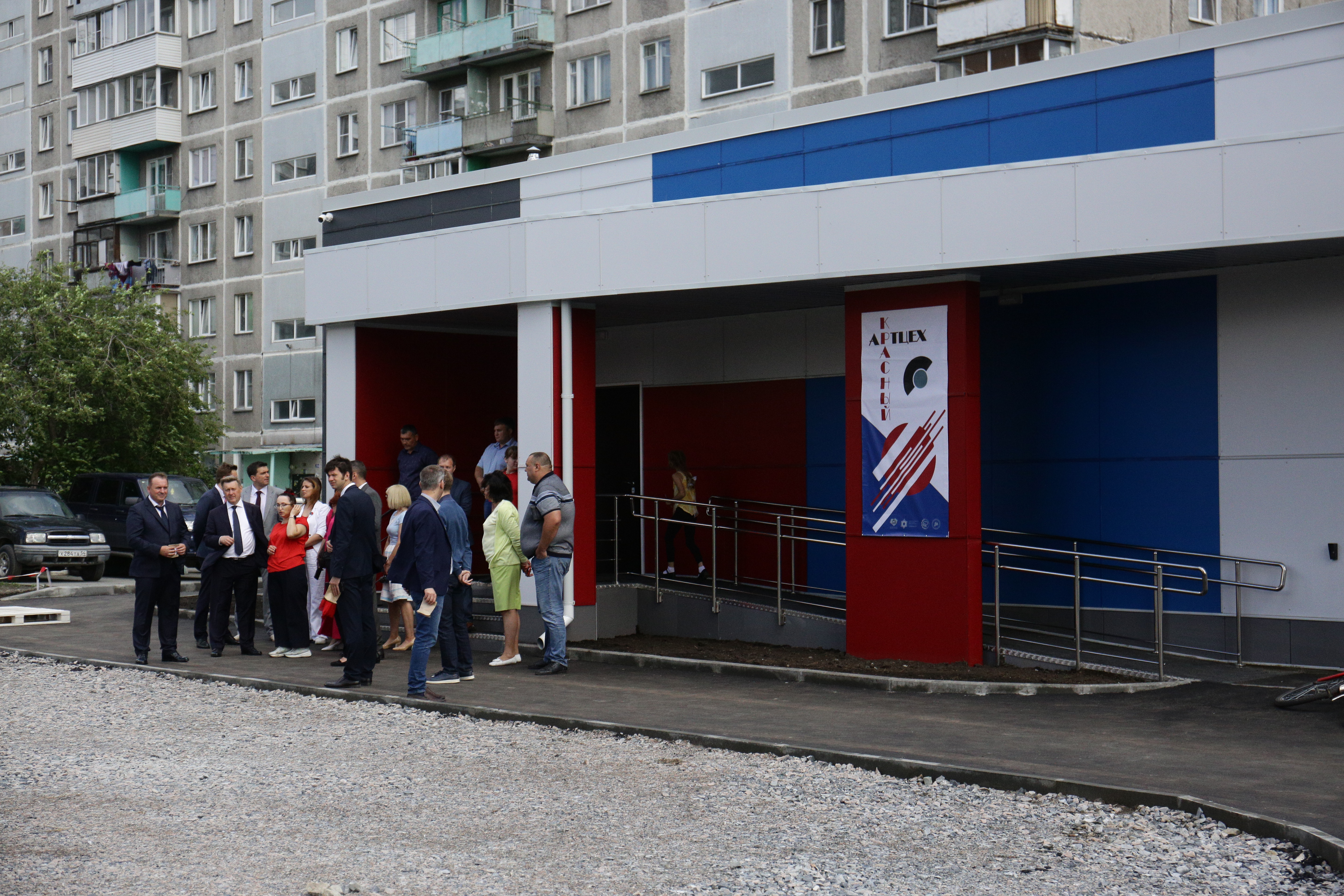 Открытие арт-цеха «Красный» в Новосибирске (24.06.2022)