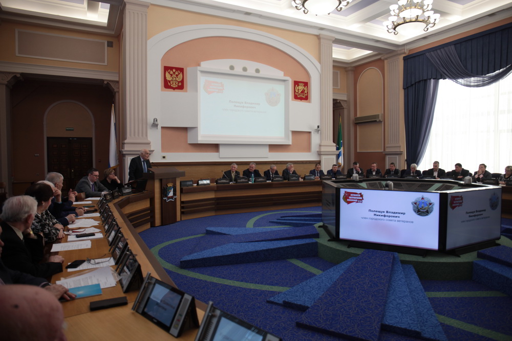 Заседание оргкомитета акции «Эстафета патриотизма поколений»
