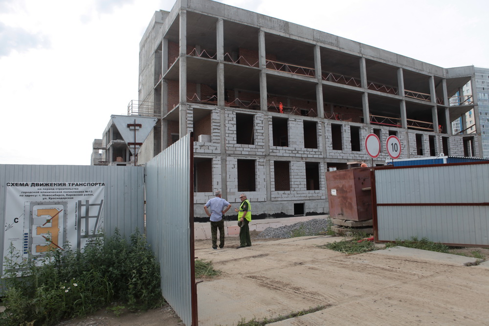 Поликлиника №13 на ул. Краснодарской